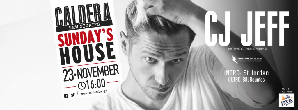 Guest: Cj Jeff || 18 Nov. (After 16:00) || Sunday's House