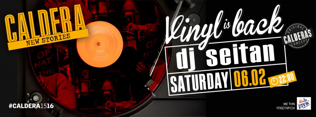 Vinyl is back at Caldera // dj seitan // Saturday 06.02 (after 22:00)